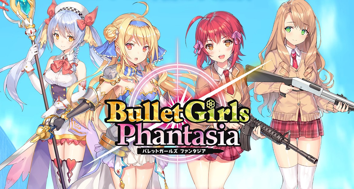 D3 Publisher Has A Couple Earth Defense Force Games, Bullet Girls ...