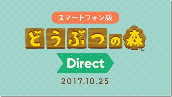 AC Mobile Direct
