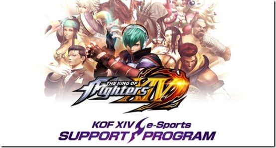 KOF-esports-program