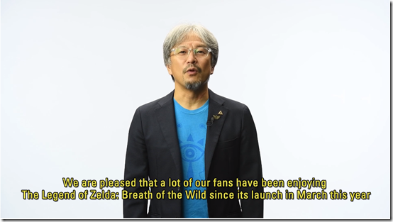 aonuma