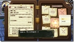 atelier lydie inhabitants 14