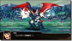 mazinkaiser 3