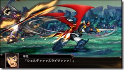 mazinkaiser 6