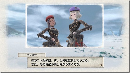 vc4 empire 12