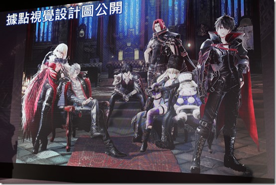 codevein base 1