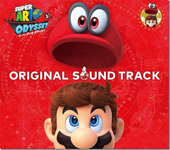 mario odyssey ost