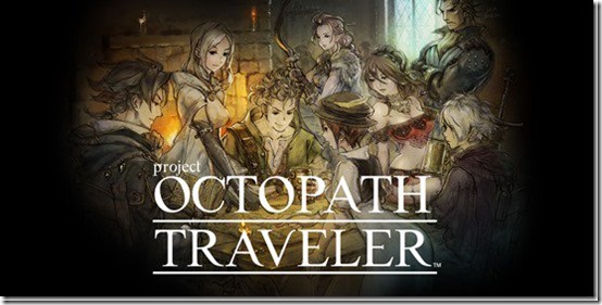 octopath