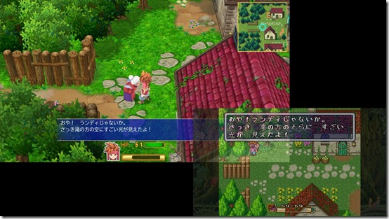 secret of mana 1