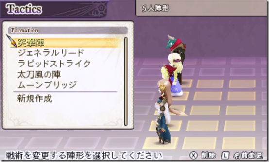 alliance alive details