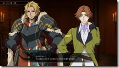 grancrest8