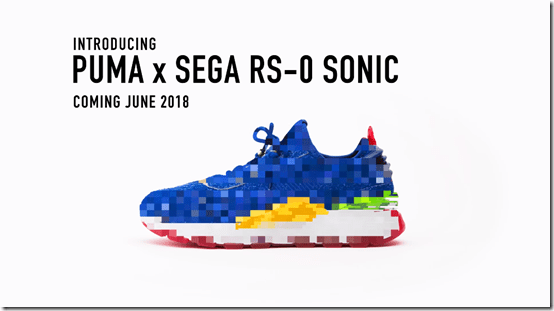 puma sonic