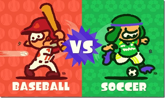 splatoon 2 baseball soccer 1