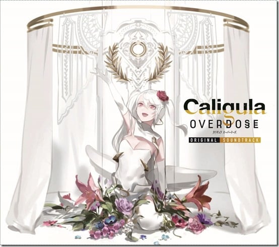 caligula overdose ost