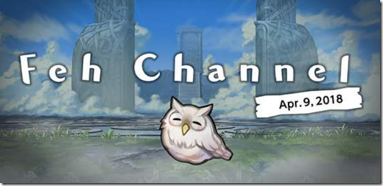 feh channel preview