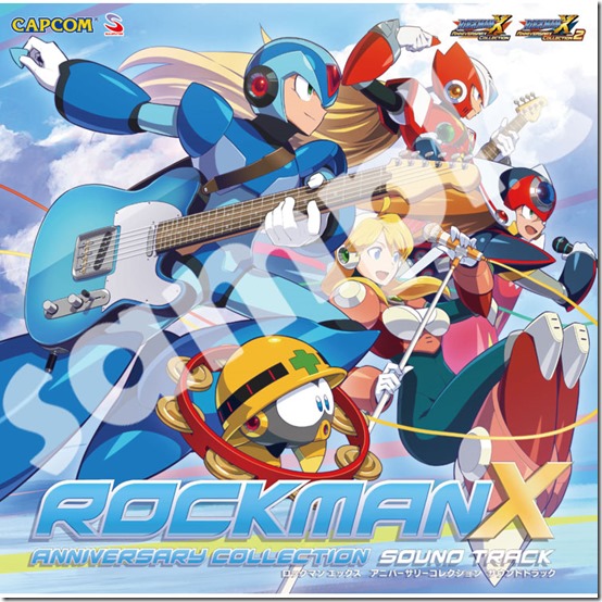 rockman x anniversary collection ost