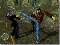 shenmue02