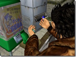 shenmue06