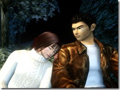 shenmue07