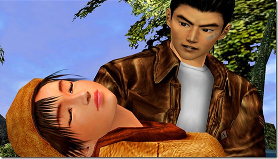 shenmue201