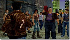 shenmue206