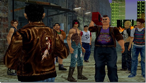 shenmue206