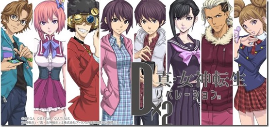 Dx2-SMT-Liberation-Characters-Header-720x340