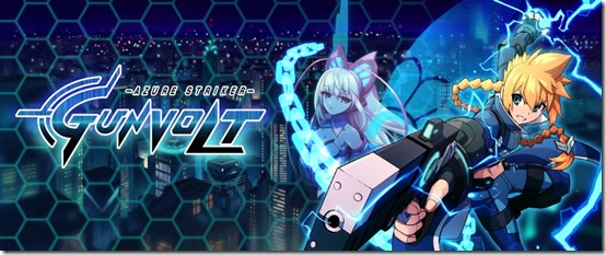 azure striker gunvolt