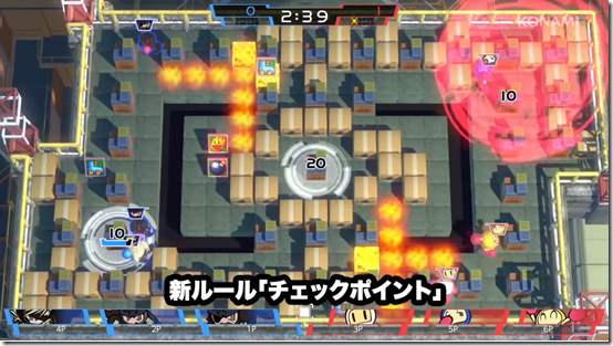 bomberman r 3