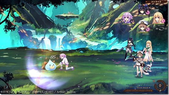 brave neptunia dungeon 6