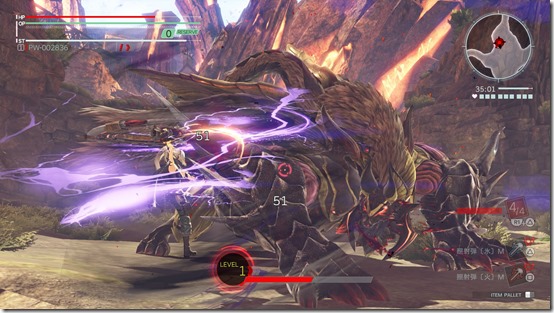 god eater 3 dive 13