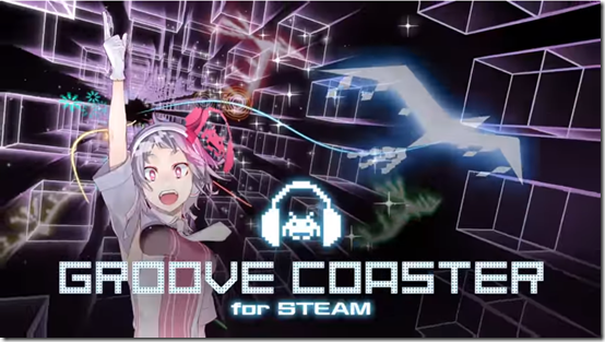 groove coaster