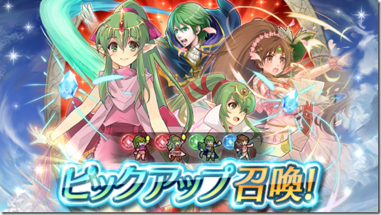 tiki banner