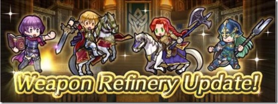 feh update 3