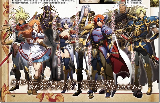 langrisser mobile eng 4