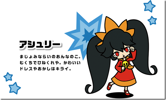 warioware gold 3 2