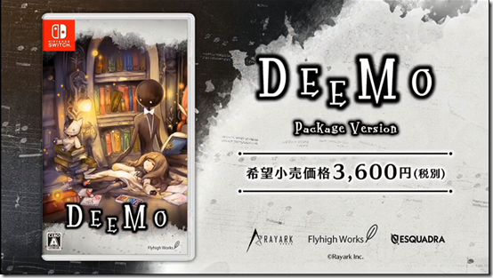 deemo 3