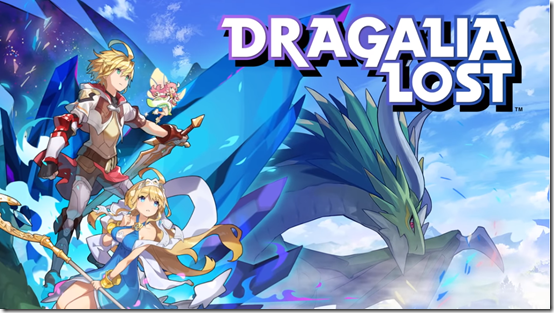 dragalia lost