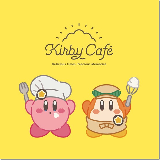 kirby cafe