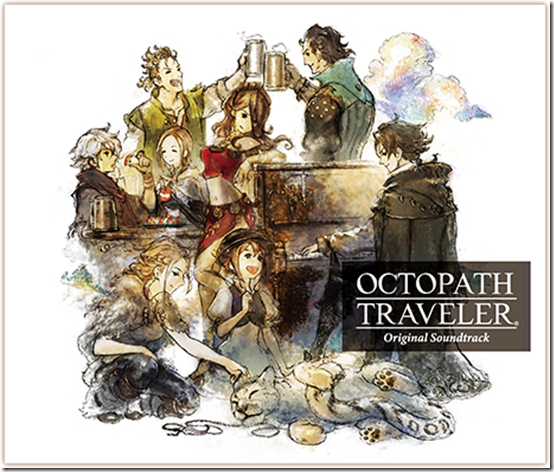 octopath traveler ost 2