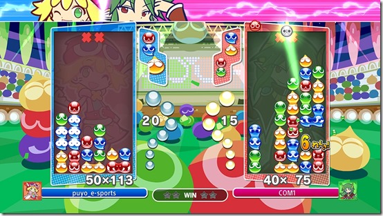 puyo esports 2