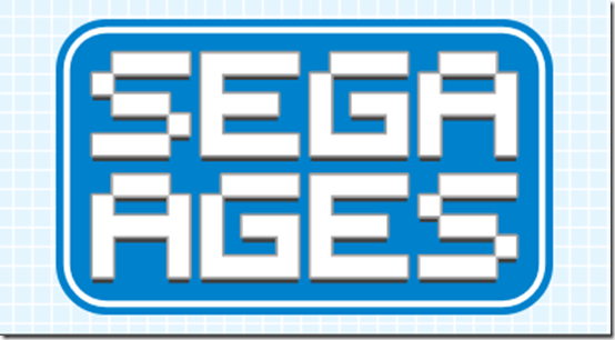 sega ages