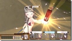 totori dx 3