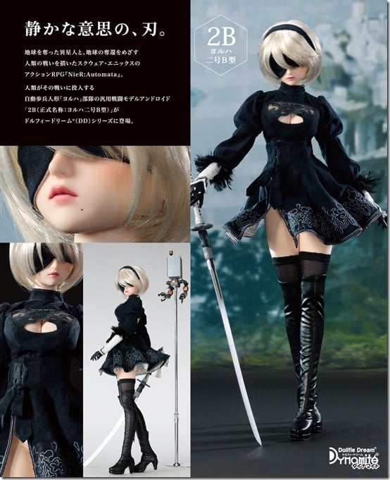 DDdy2B_Main