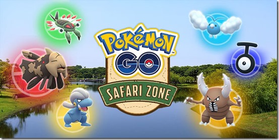 safari zone