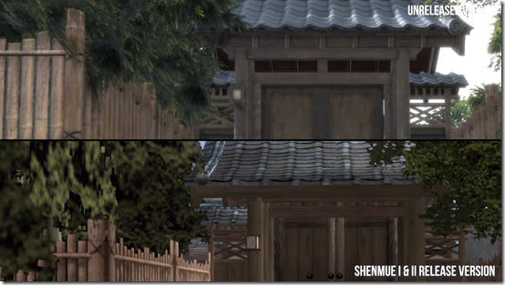 shenmue i&2 2