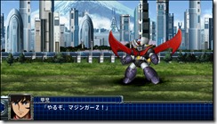 mazinger z 1