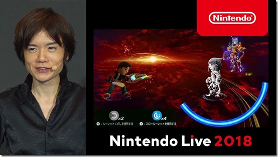 nintendo live