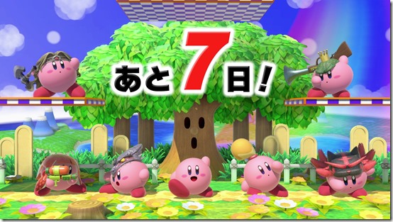 smash bros countdown 6