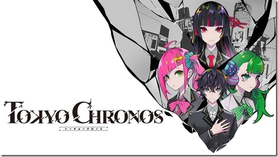 tokyo chronos