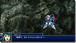 z gundam 1